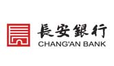 長安銀行