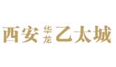 西安華龍?zhí)页? title=