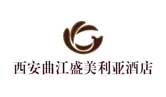 西安曲江盛美利亞酒店