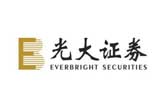 光大證券
