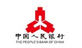 中國(guó)人民銀行