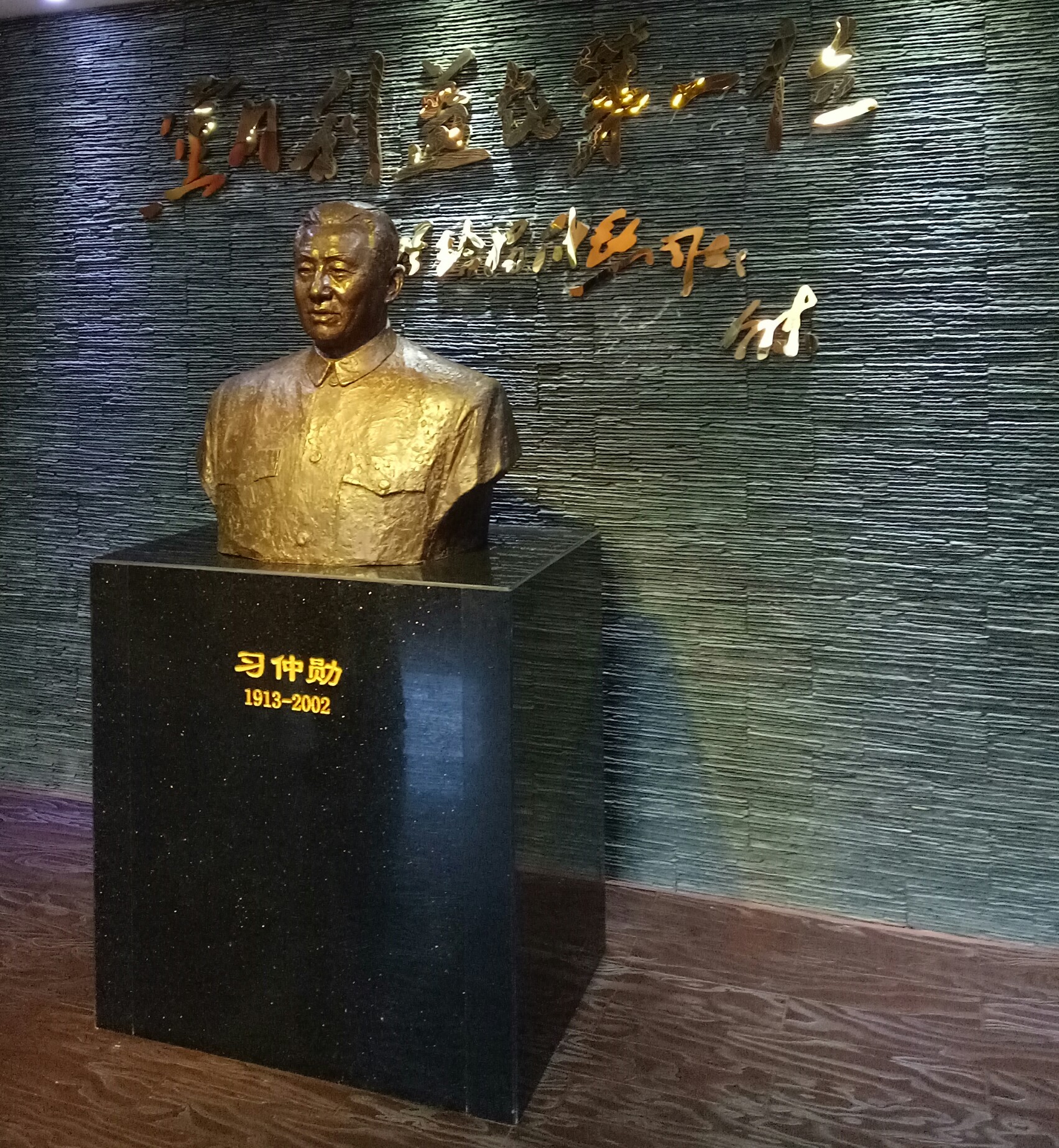 微信圖片_20170607222618.jpg