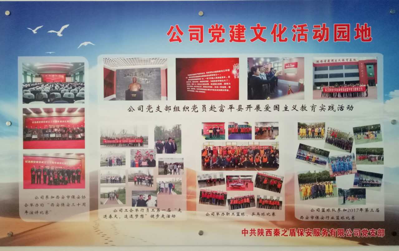 微信圖片_20170713175300.jpg