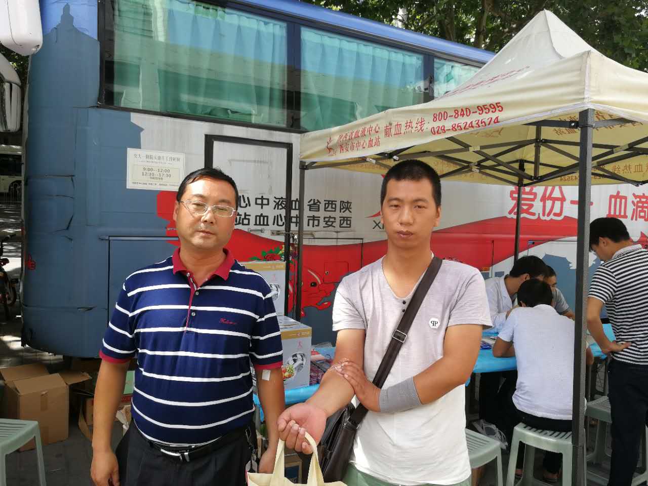 微信圖片_20170817164932.jpg