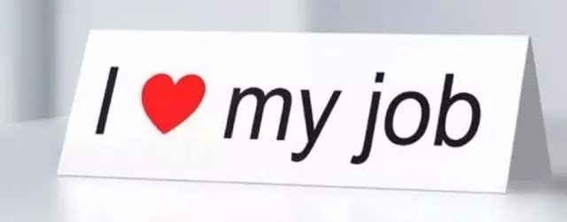 I Love My job.jpg
