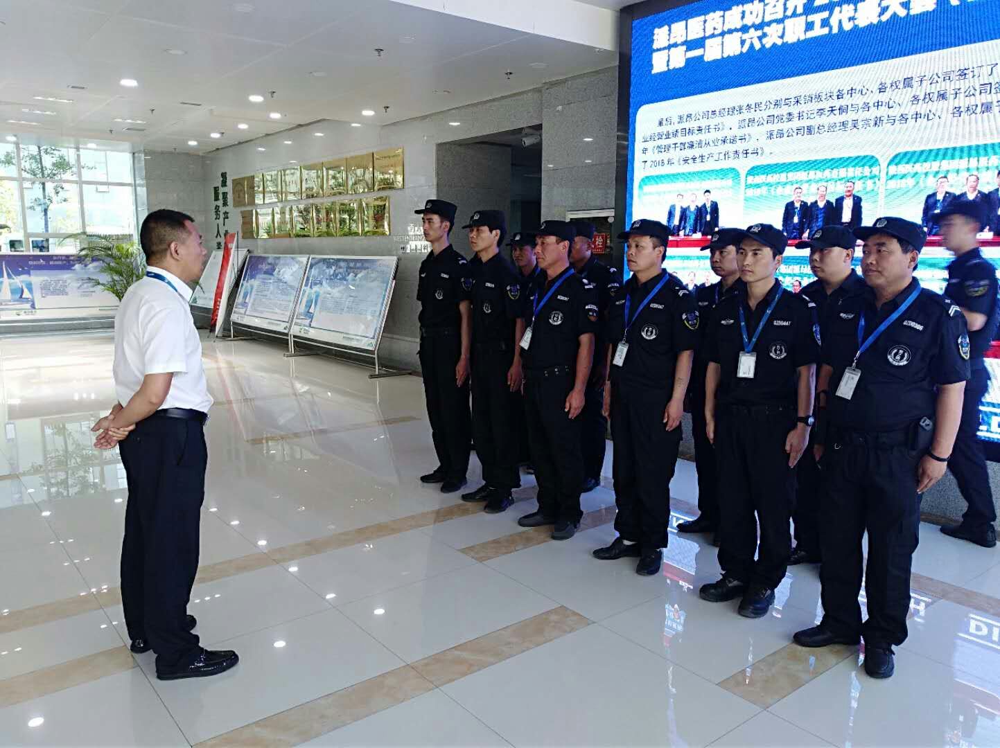 派昂主管講話(huà).jpg