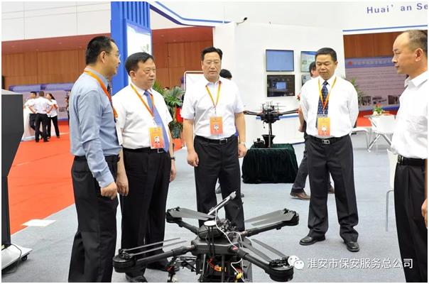 無(wú)人機(jī)_愛奇藝.jpg 無(wú)人機(jī)_愛奇藝.jpg