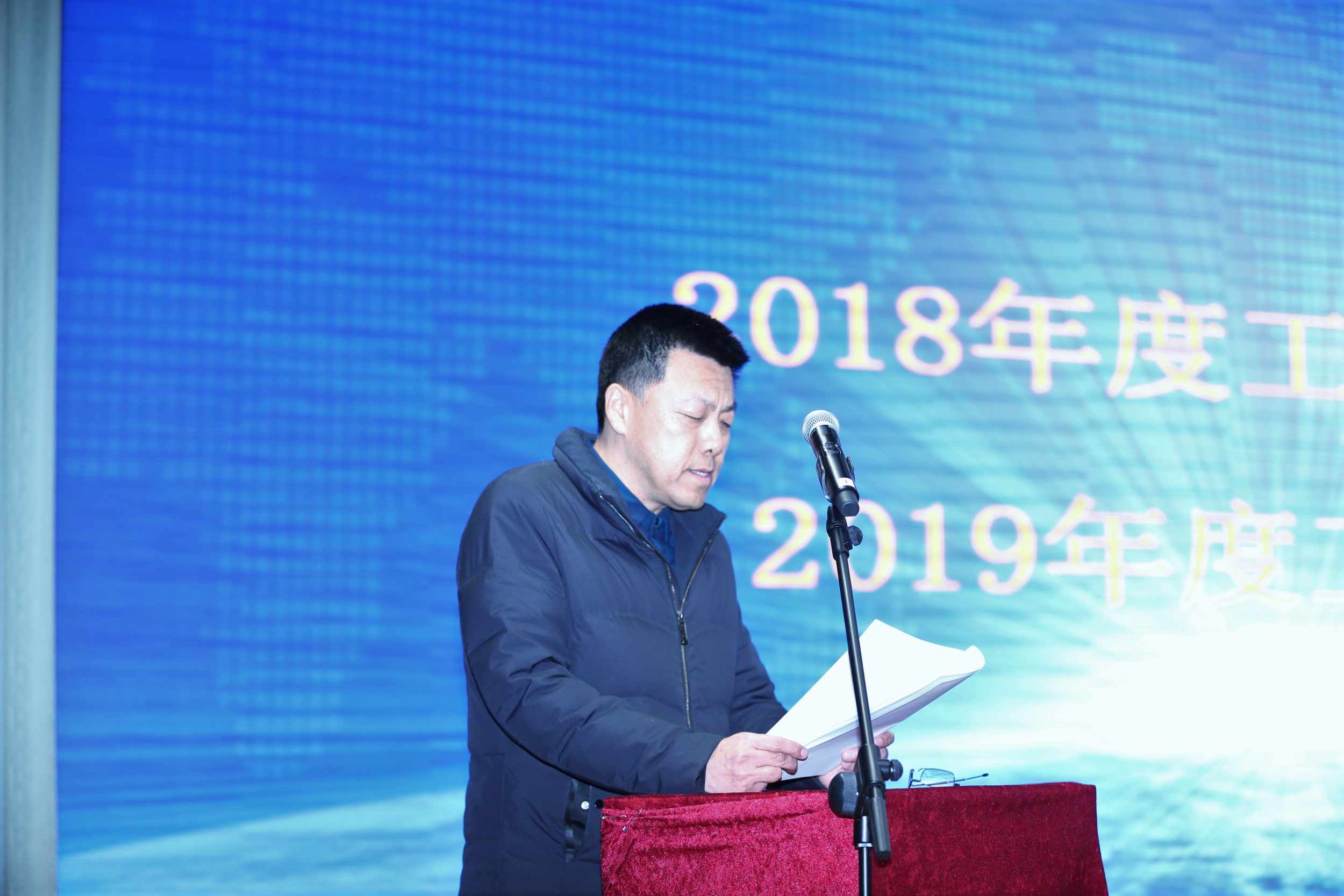 李總講話特寫.jpg