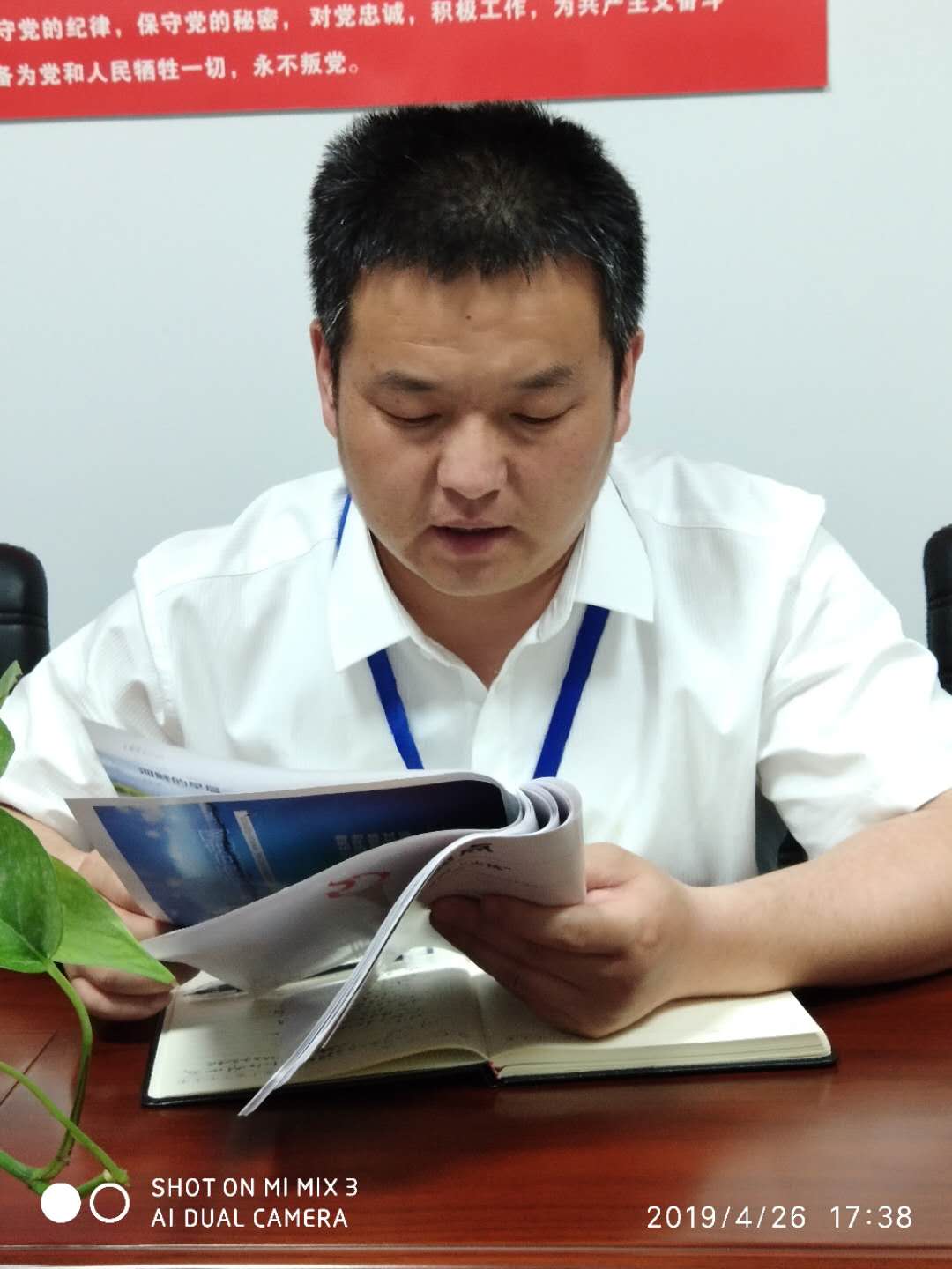 四月份黨會李文輝.jpg