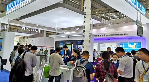 QQ瀏覽器截圖20191119085839.jpg QQ瀏覽器截圖20191119085839.jpg