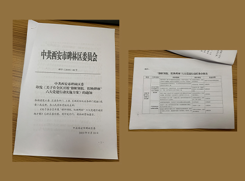 未標(biāo)題-1 拷貝.jpg