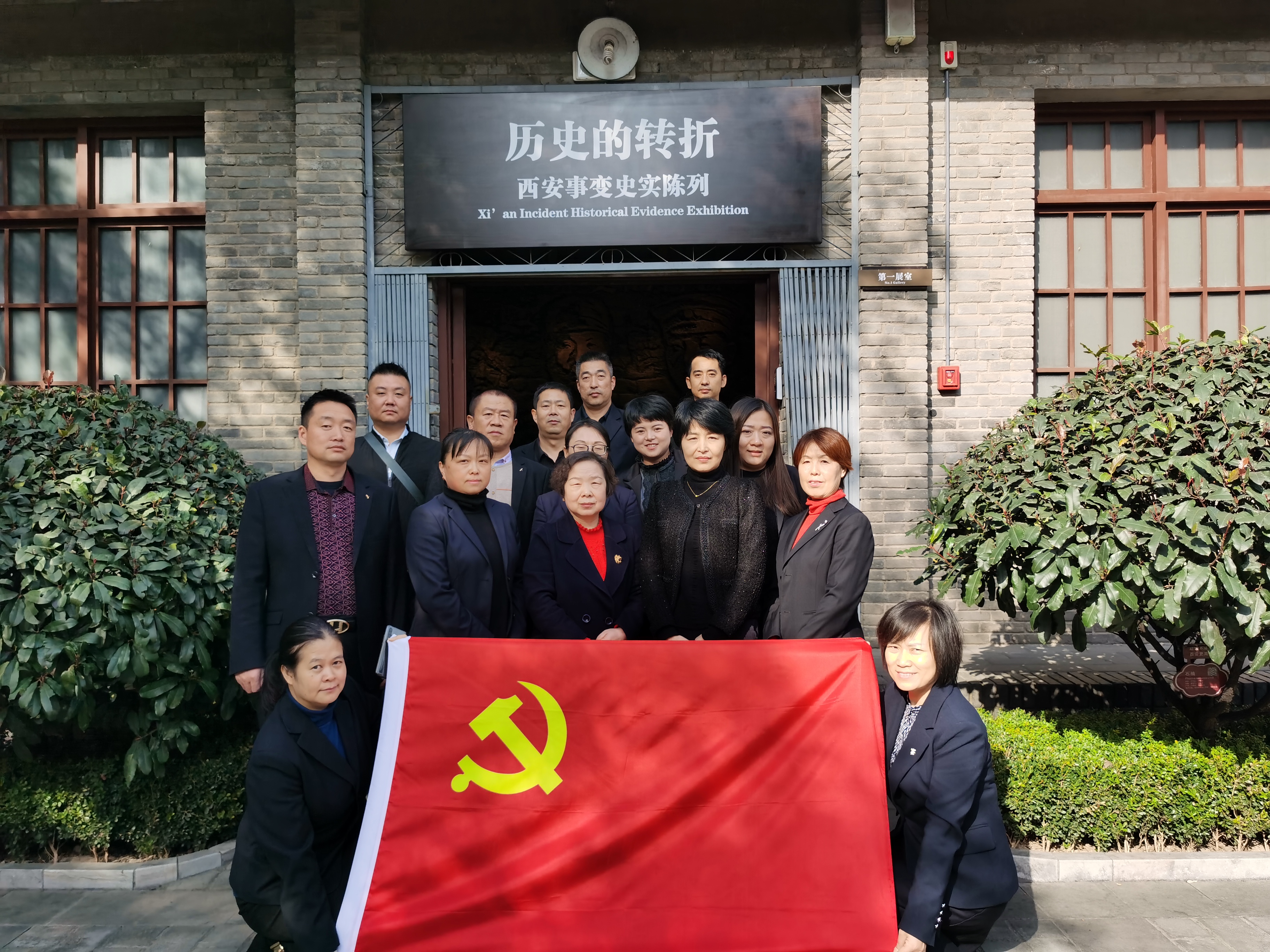 微信圖片_20191124160636.jpg 微信圖片_20191124160636.jpg