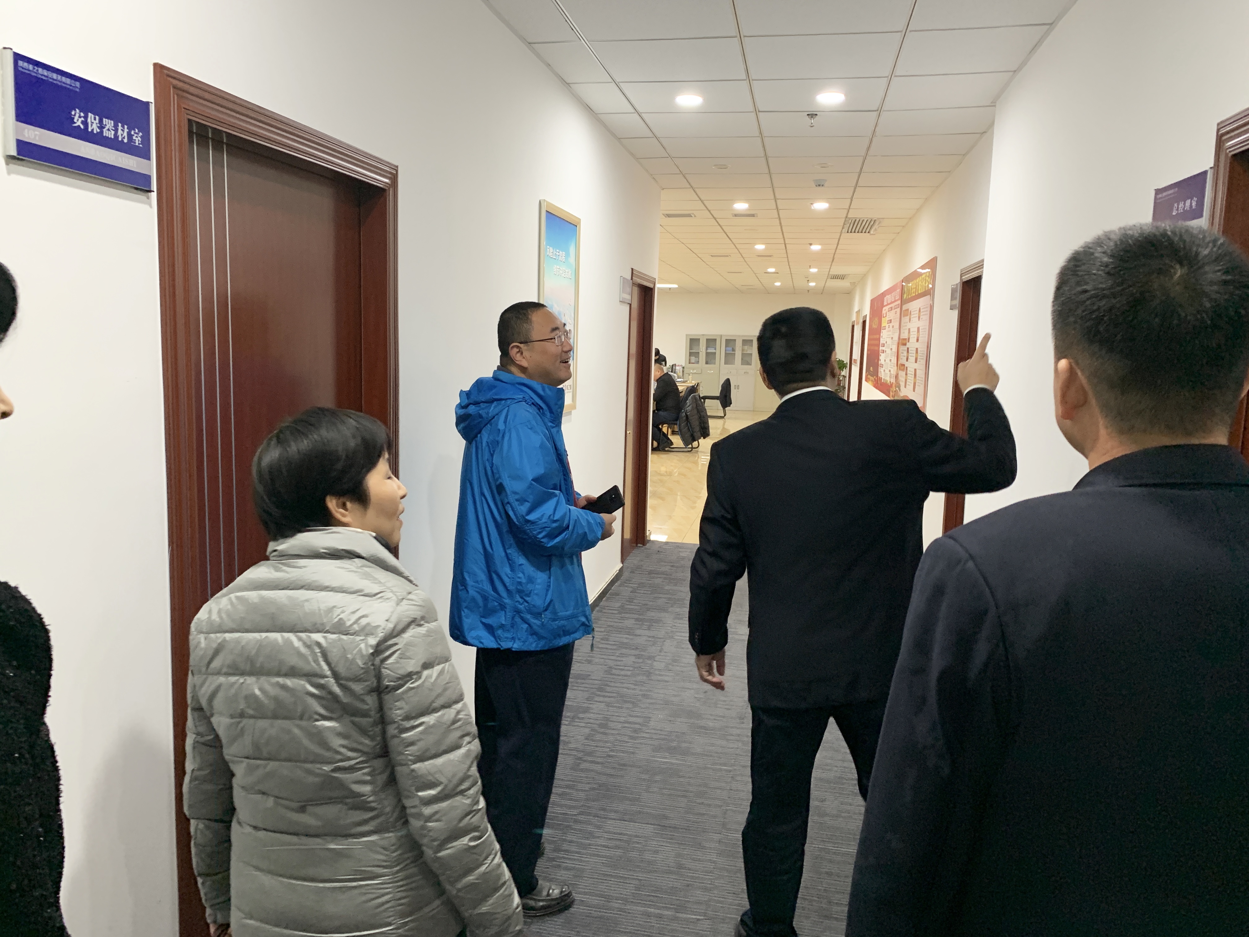 微信圖片_201911141650561.jpg
