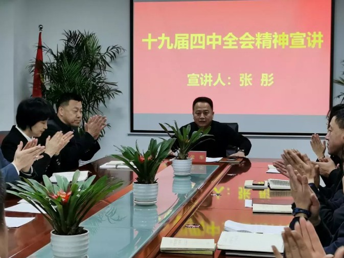 QQ截圖20191209091940.jpg QQ截圖20191209091940.jpg