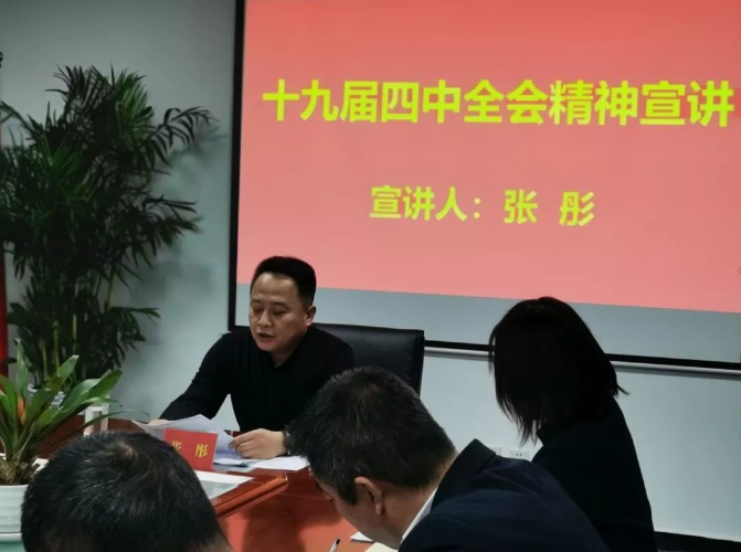 QQ截圖20191209091950.jpg QQ截圖20191209091950.jpg