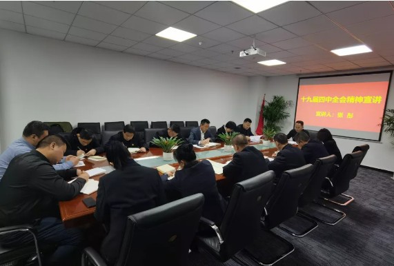 QQ截圖20191209092002.jpg QQ截圖20191209092002.jpg