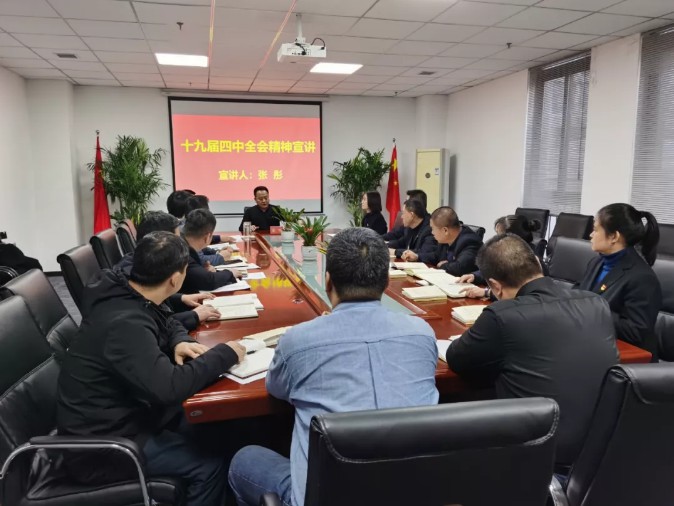 QQ截圖20191209092031.jpg QQ截圖20191209092031.jpg