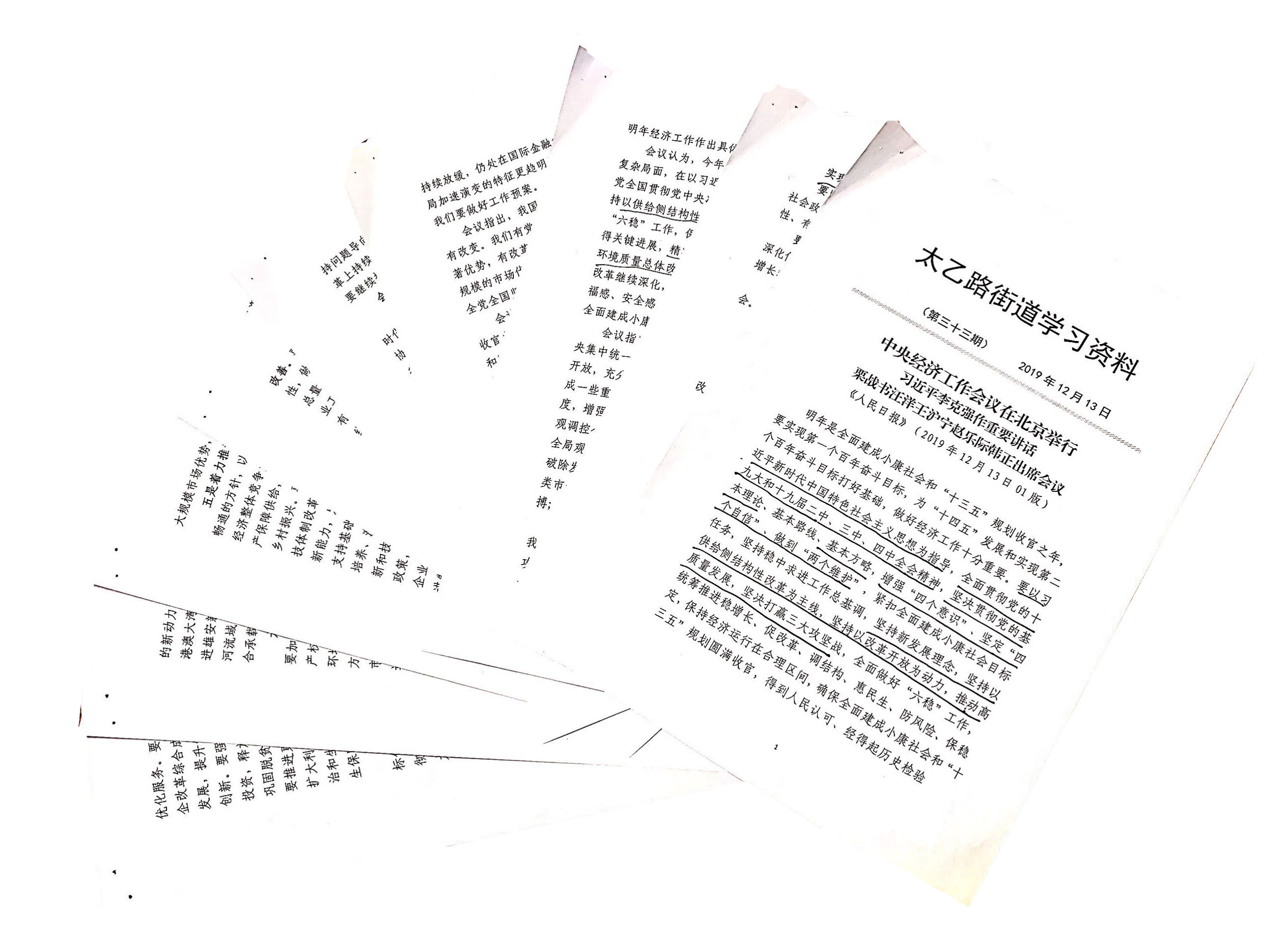 eee392a99779dfe34b4cdb2fb60ce68 拷貝.jpg