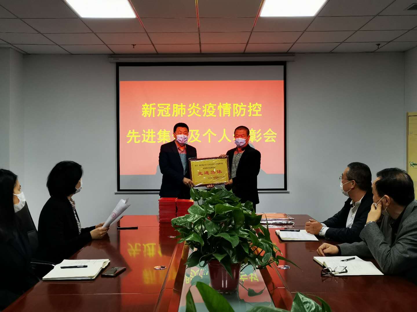 集體1.jpg