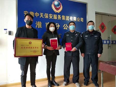 行.pdf.jpg 行.pdf.jpg