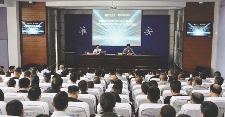 江蘇1.jpg 江蘇1.jpg