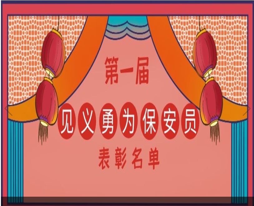 圖片1.jpg 圖片1.jpg