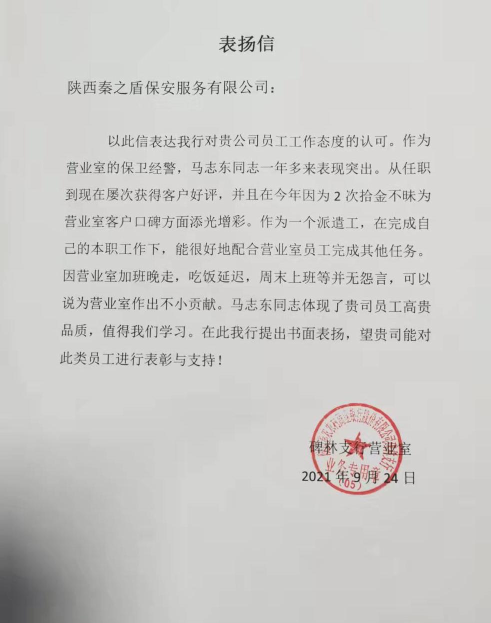 圖片2.jpg 圖片2.jpg
