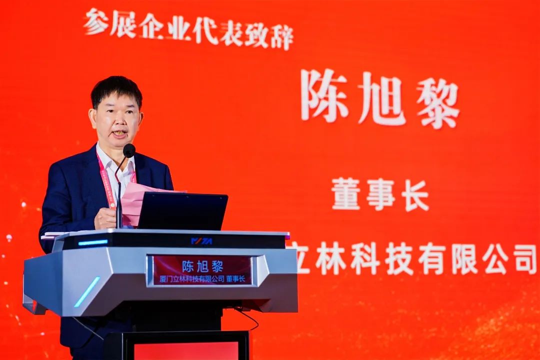 2022安防博覽會4.jpg 2022安防博覽會4.jpg