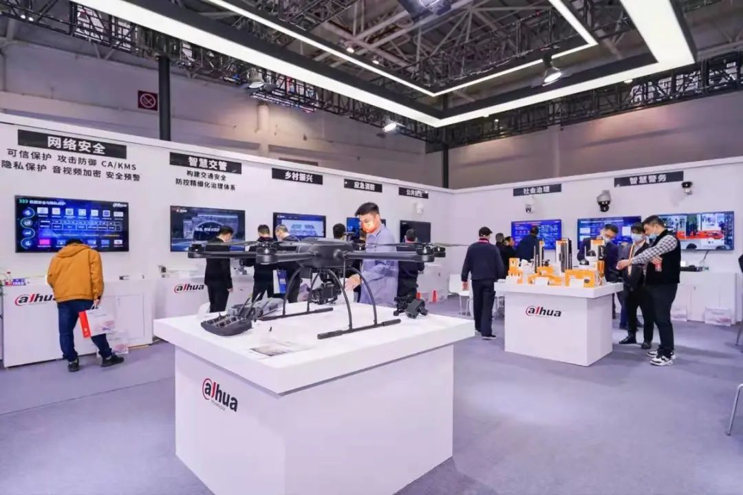 2022安防博覽會8.jpg 2022安防博覽會8.jpg