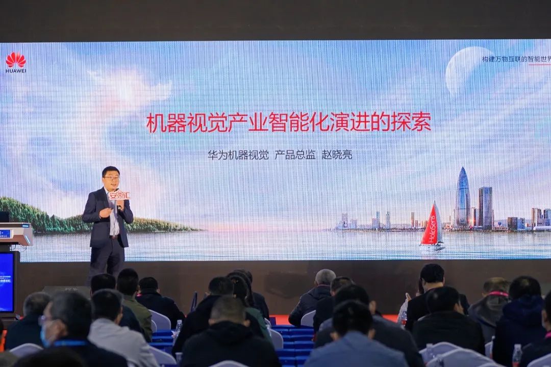 2022安防博覽會13.jpg 2022安防博覽會13.jpg