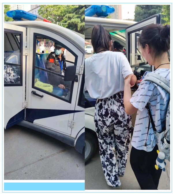 微信截圖_20220531175942_副本.jpg