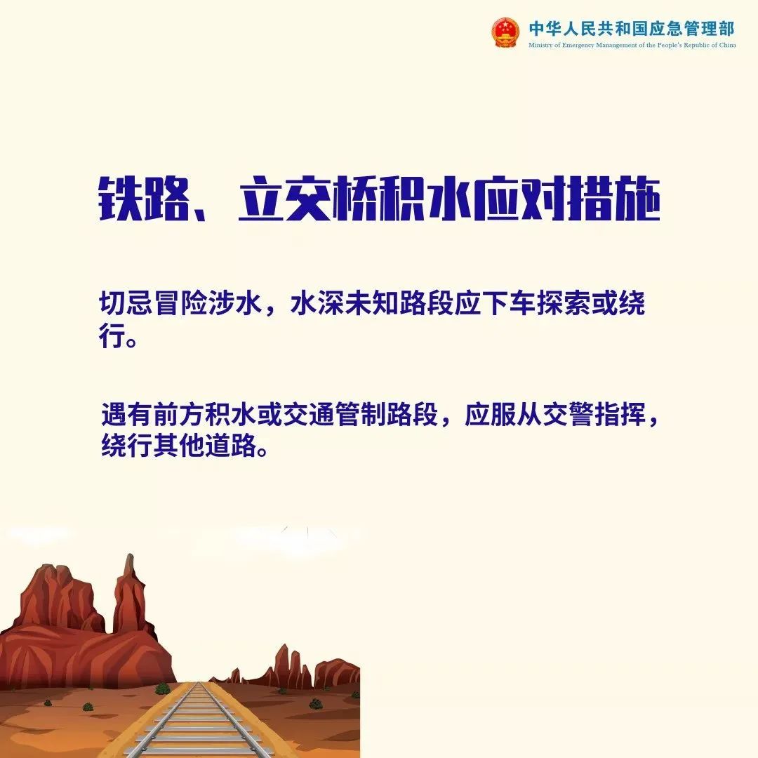 10.jpg 10.jpg