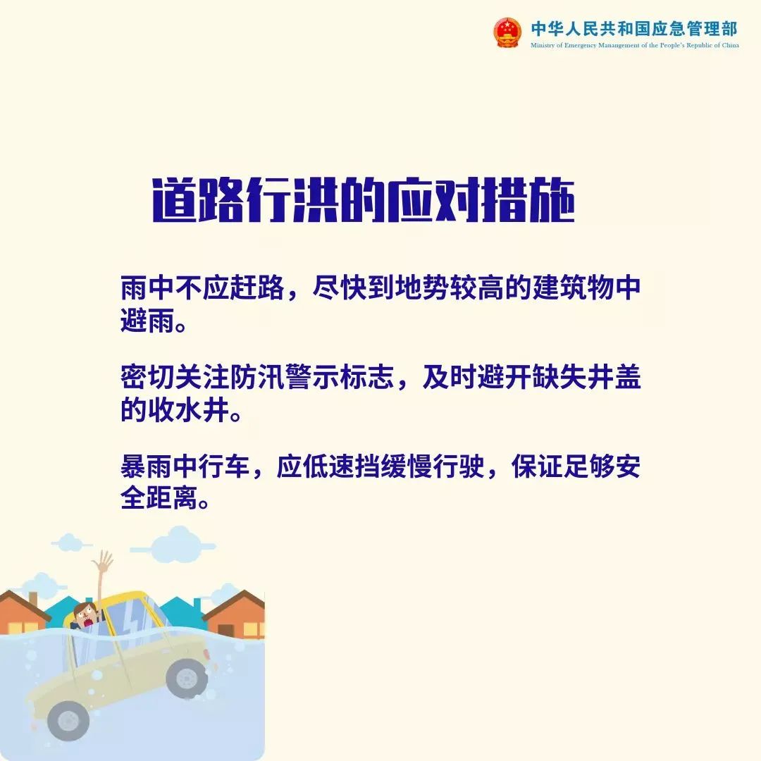 8.jpg 8.jpg