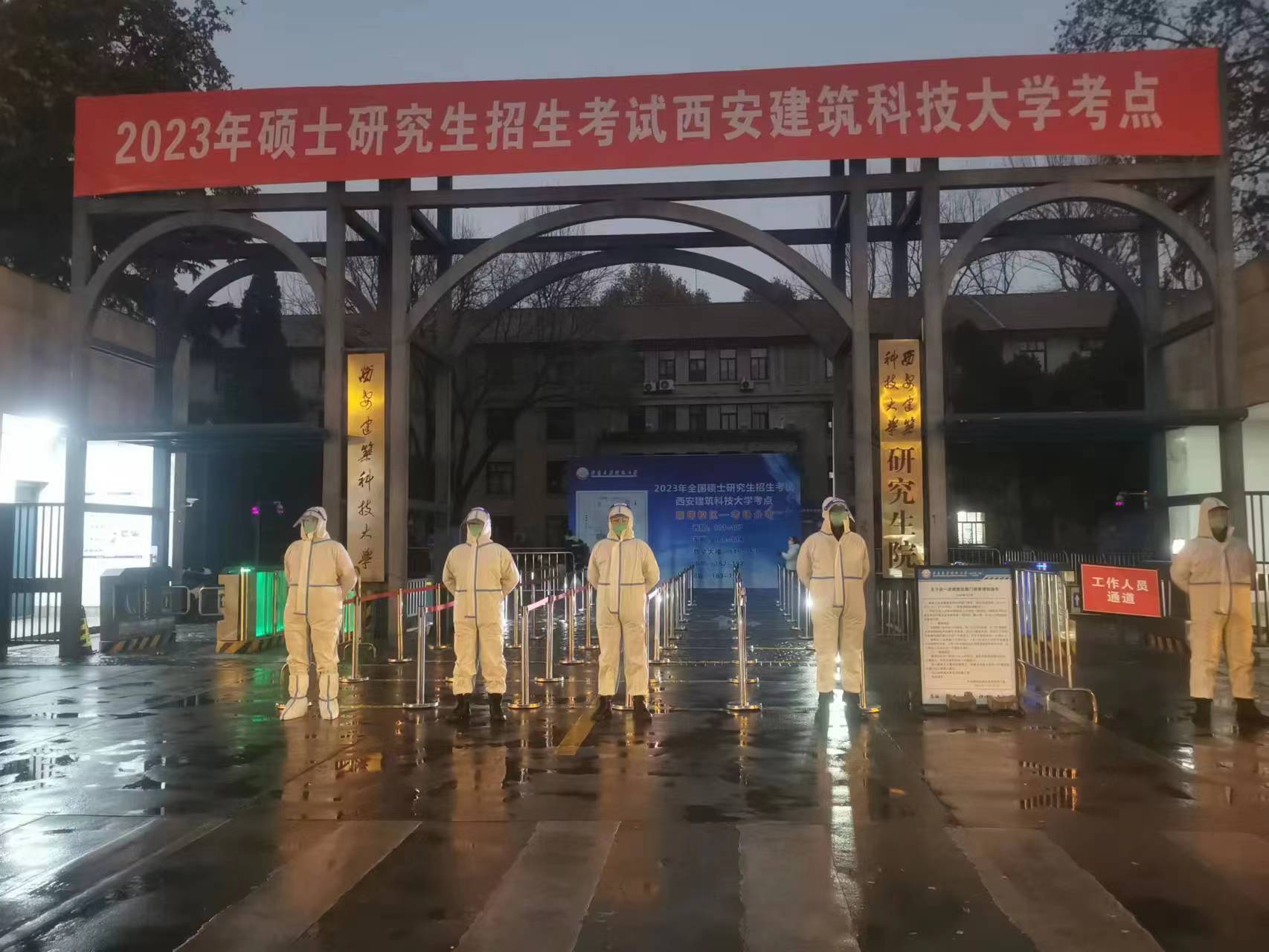 標(biāo)語(yǔ).jpg