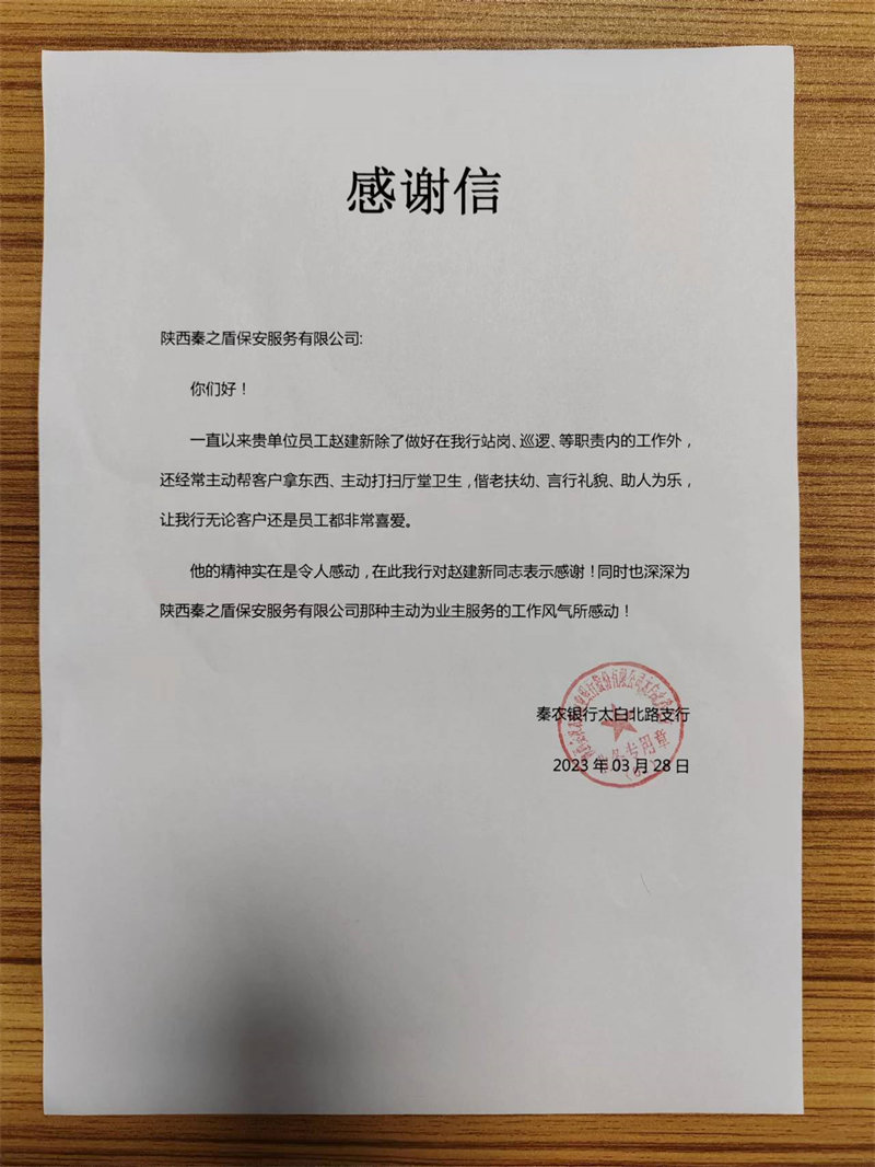 我的工作3.jpg 我的工作3.jpg
