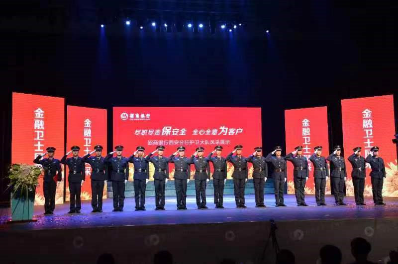 微信圖片_20230414103112.jpg 微信圖片_20230414103112.jpg