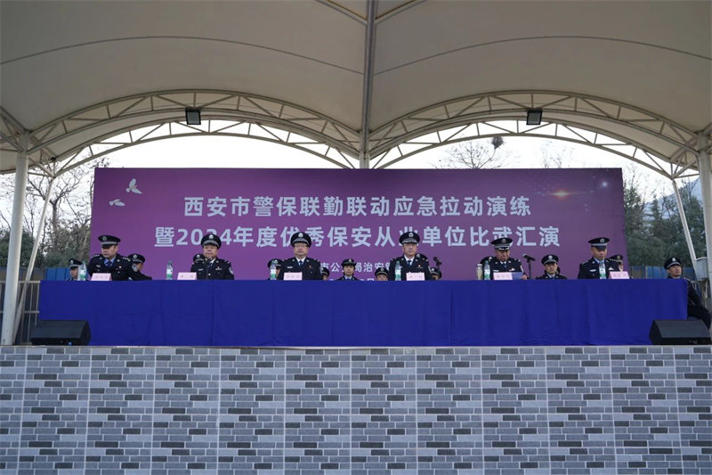 202412272-1.jpg 202412272-1.jpg