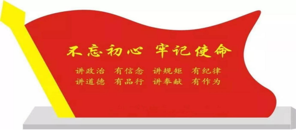 結尾.jpg