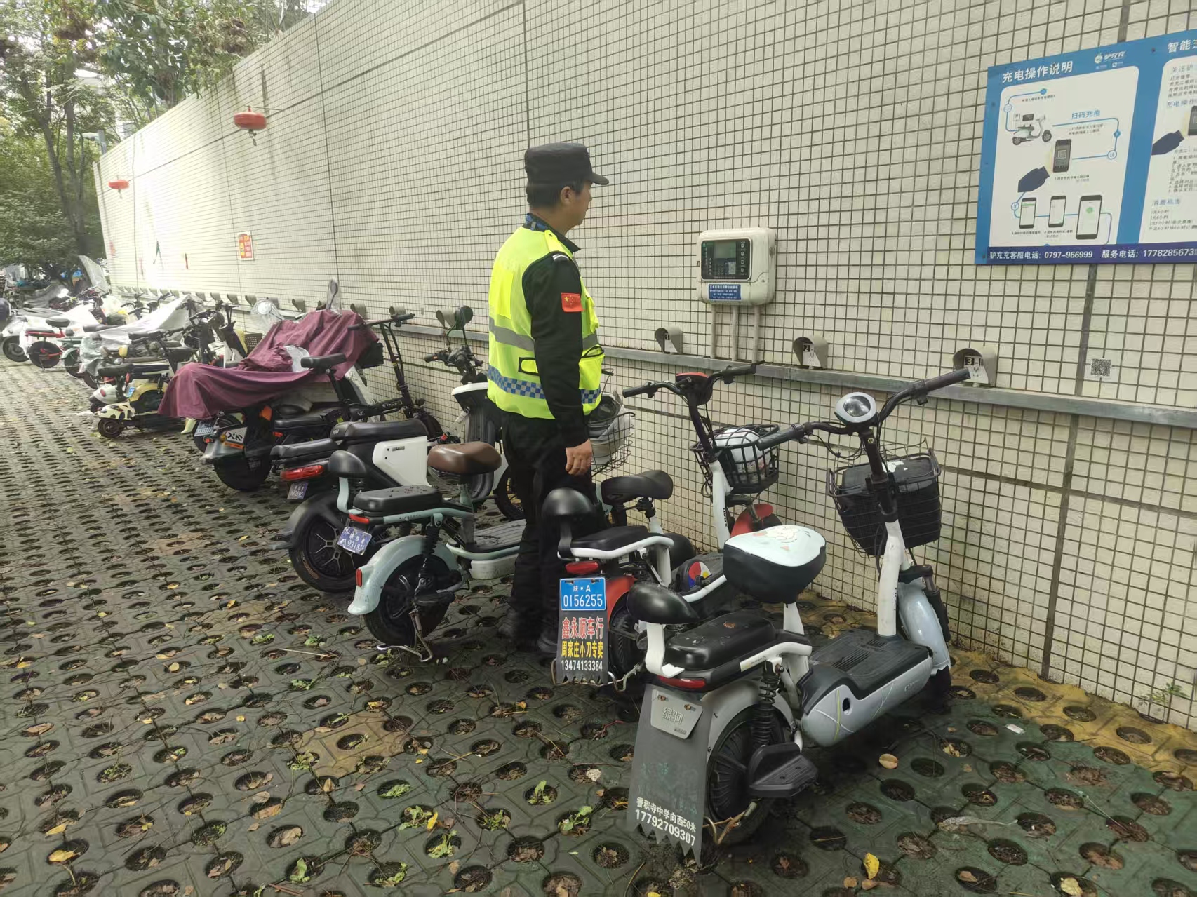 mmexport1759191784394.jpg