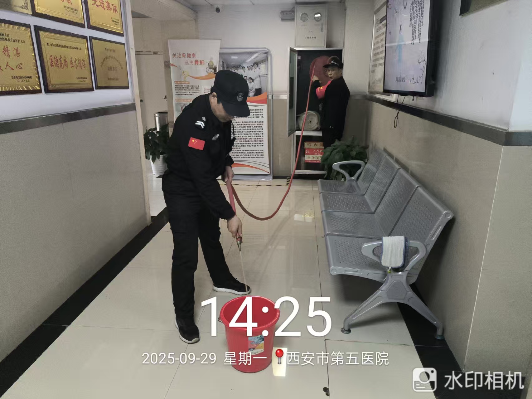 mmexport1759191814583.jpg