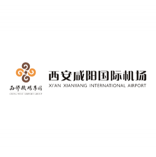 咸陽機場.jpg