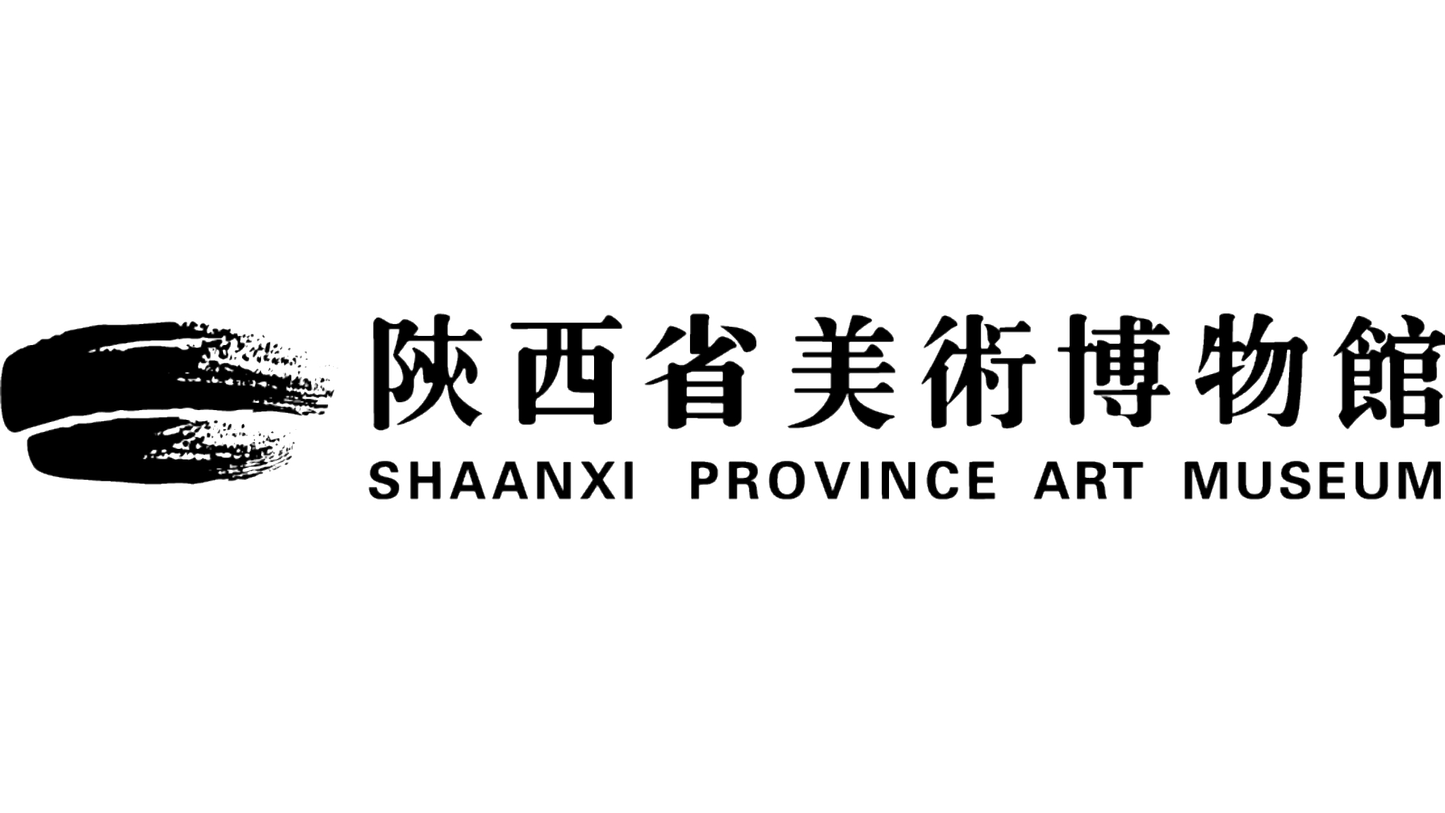 陜西省美術(shù)博物館