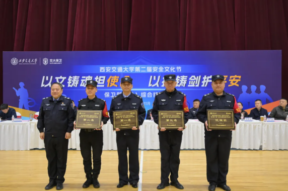 截圖1765267331.jpg