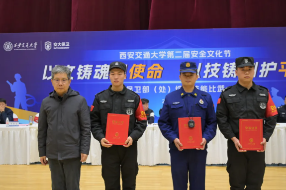 截圖1765267339.jpg