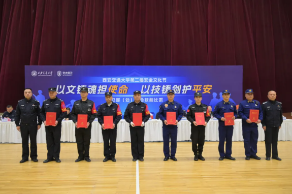 截圖1765267346.jpg
