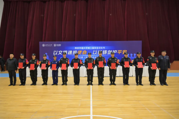 截圖1765267354.jpg