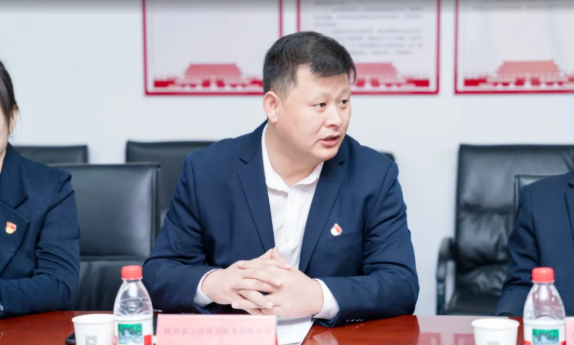 截圖1765268496.jpg