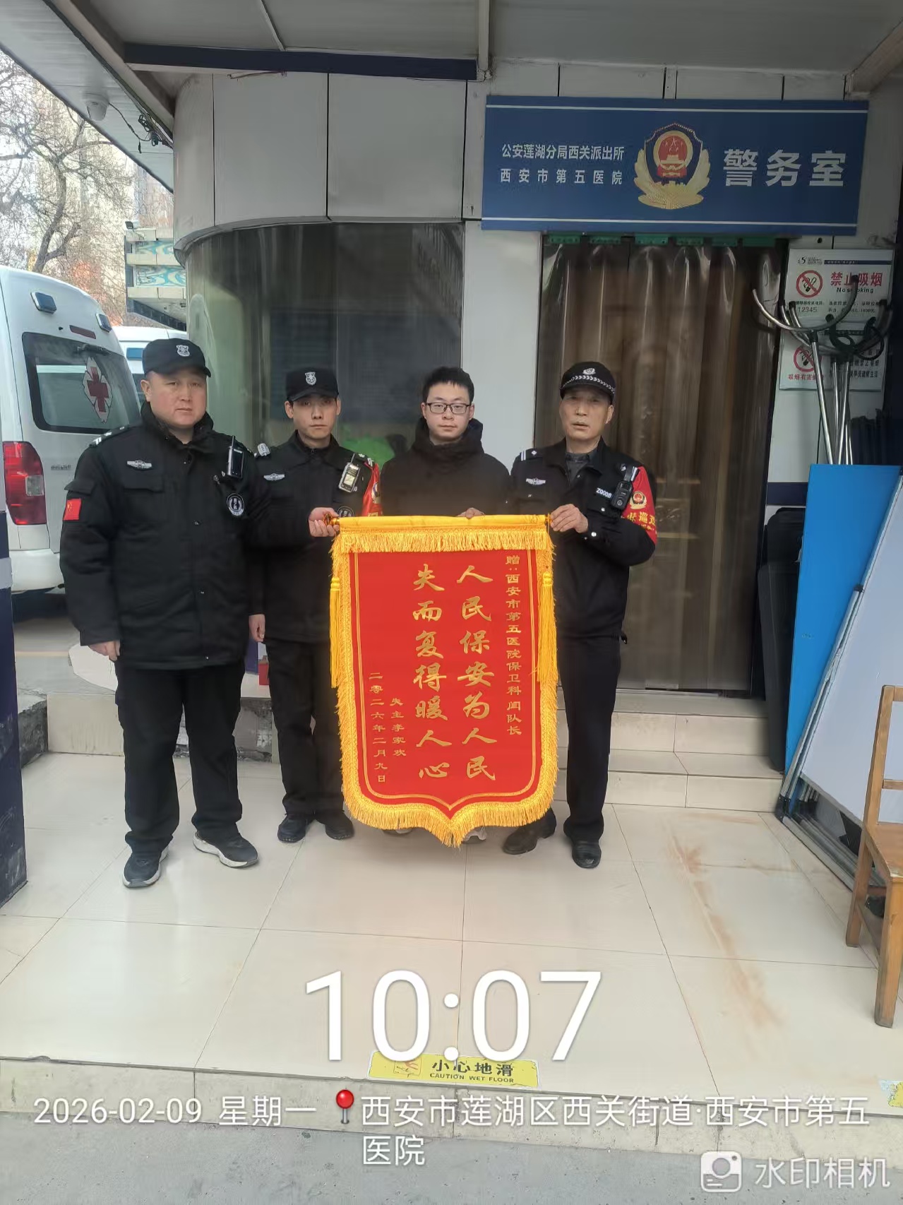 _cgi-bin_mmwebwx-bin_webwxgetmsgimg__&MsgID=2491700933889367036&skey=@crypt_523106ee_815a3213cb61dd623236553147bb6826&mmweb_appid=wx_webfilehelper.jpg _cgi-bin_mmwebwx-bin_webwxgetmsgimg__&MsgID=2491700933889367036&skey=@crypt_523106ee_815a3213cb61dd623236553147bb6826&mmweb_appid=wx_webfilehelper.jpg